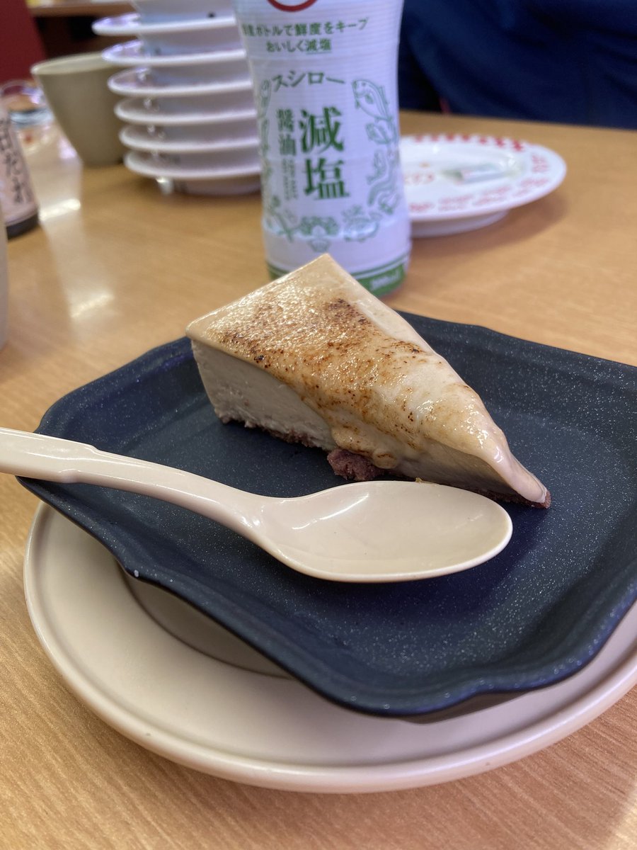 Kou_sub18's tweet photo. シルバーウィークに食べたもの🍴
やっぱり食欲の秋なんですよね(´ω`) https://t.co/rEP9zESnHb
