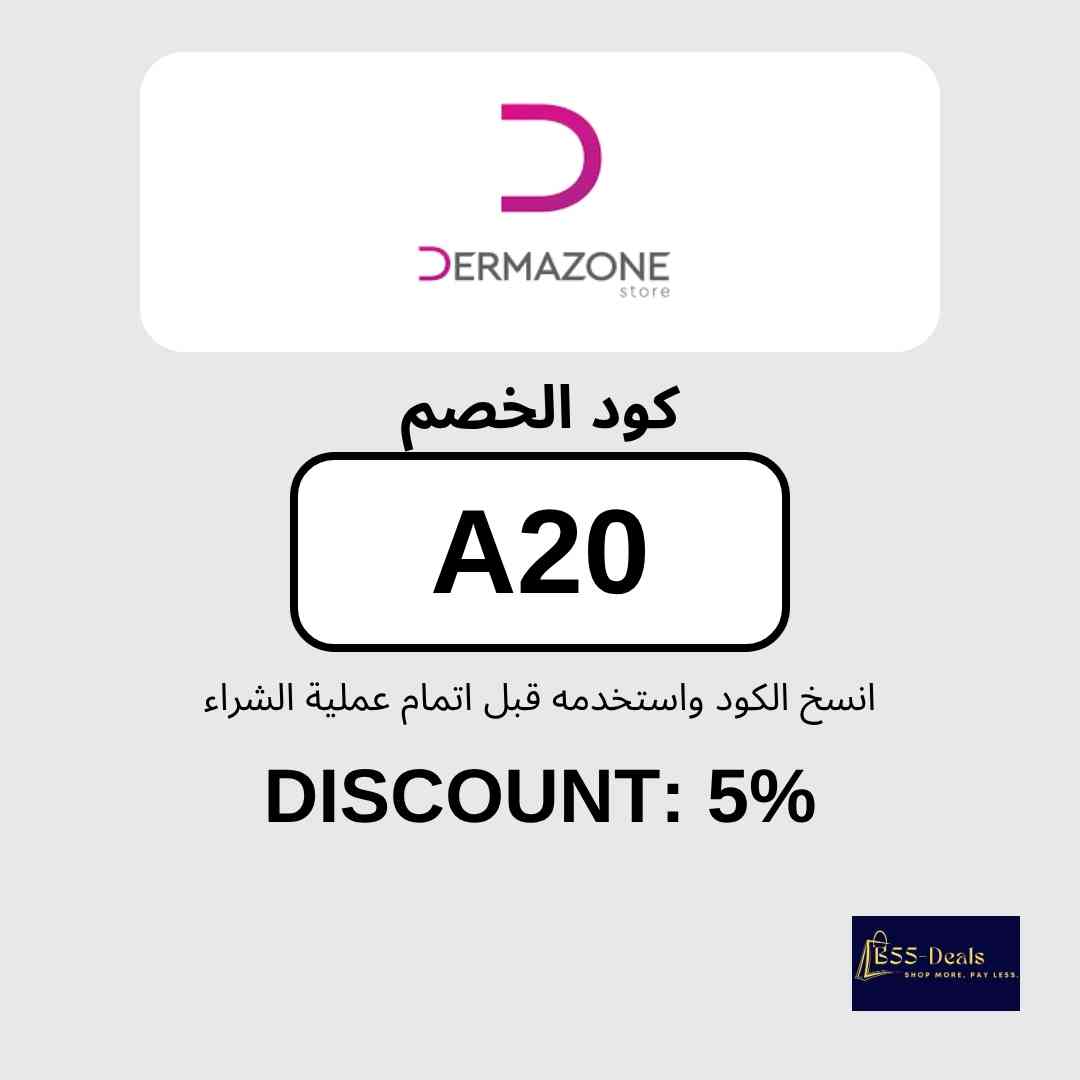 B555_coupons's tweet photo. كود خصم ديرمازون (A20) | خصم 5% على العناية بالبشرة

استخدم كود خصم ديرمازون (A20) واحصل على خصم 5% على منتجات العناية بالبشرة والشعر عبر متجر ديرمازون. أدخل الكود عند الدفع وتأكد من ظهور الخصم قبل إتمام الطلب.

تفاصيل الكود:
- الكود: (A20)
- العرض: خصم 5% على العناية بالبشرة
- المتجر: ديرمازون
- آخر تحديث: سبتمبر 2026

طريقة الاستخدام:
1. تسوّق من المتجر وأضف المنتجات إلى السلة.
2. أدخل الكود (A20) في خانة كوبون الخصم عند الدفع.
3. تأكد من تطبيق الخصم ثم أكمل الطلب.

الأسئلة الشائعة:
ما هو كود خصم ديرمازون؟
كود خصم ديرمازون هو (A20) ويمنحك خصم 5% على العناية بالبشرة.

انسخ كود الخصم (A20) واستخدمه قبل الدفع.

#كود_خصم_ديرمازون #كوبون_ديرمازون #كود_خصم #عناية_بالبشرة #تخفيضات