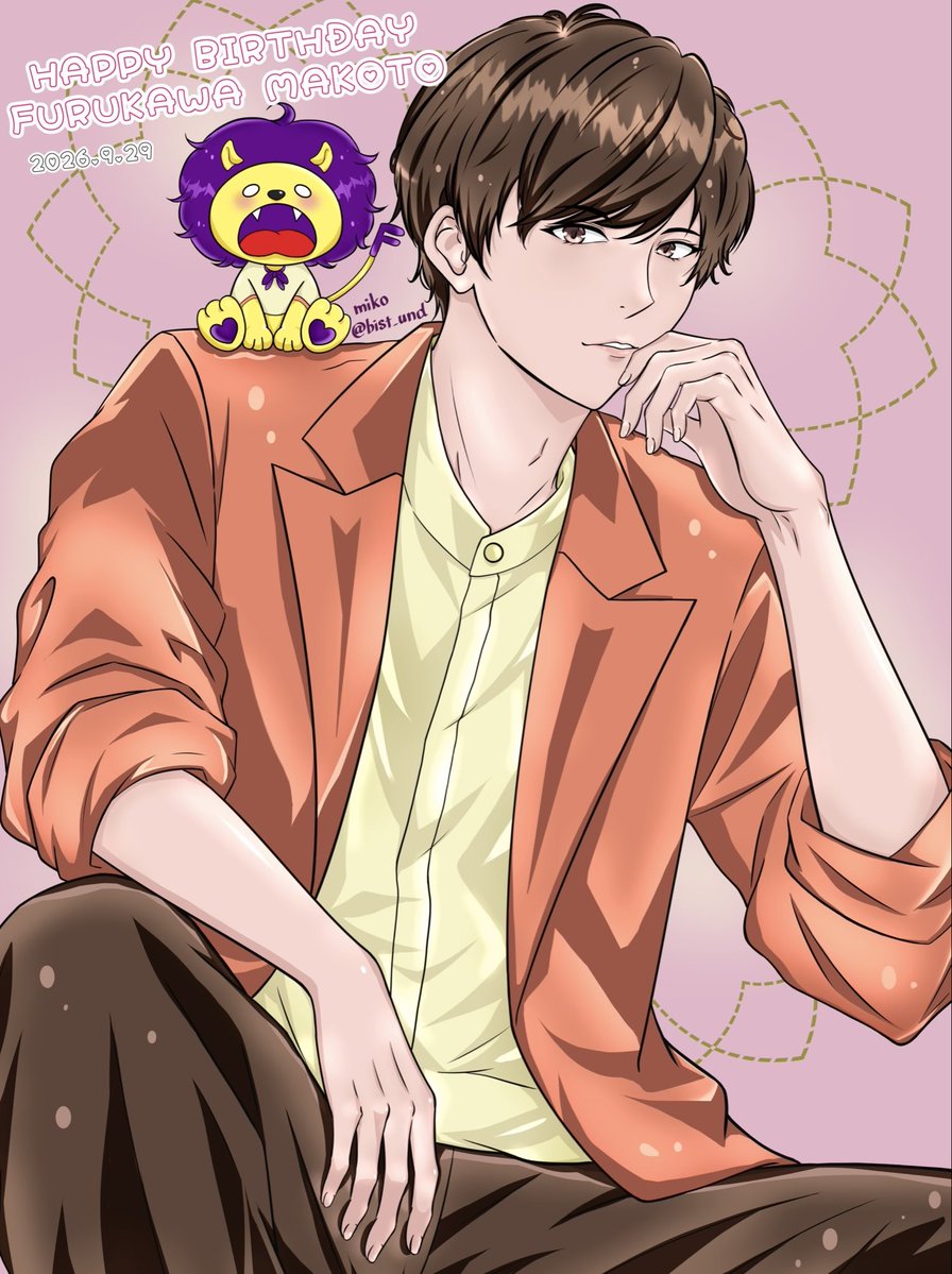 bist_und's tweet photo. 💜🎈𝟡.𝟚𝟡 🎈💜
⚖️𝙷𝚊𝚙𝚙𝚢 𝙱𝚒𝚛𝚝𝚑𝚍𝚊𝚢🎂

     #古川慎 さん

.*·.⟡┈┈┈┈┈⟡.·*.

いつも古川さんに元気と癒しと幸せをたくさんもらっています☺️✨
これからもずっと応援しています！
大好きです‼️

37歳の年もご多幸いっぱいの素敵な日々となりますよう✨

#古川慎誕生祭2026 https://t.co/9tsqrDWBE9