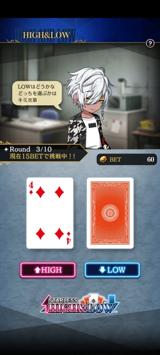 kimisiman's tweet photo. 1、2枚目→信用できる
3枚目→あまり信用できない
これを気にして進めれば結構勝てる💪 https://t.co/CskgcD3DJz