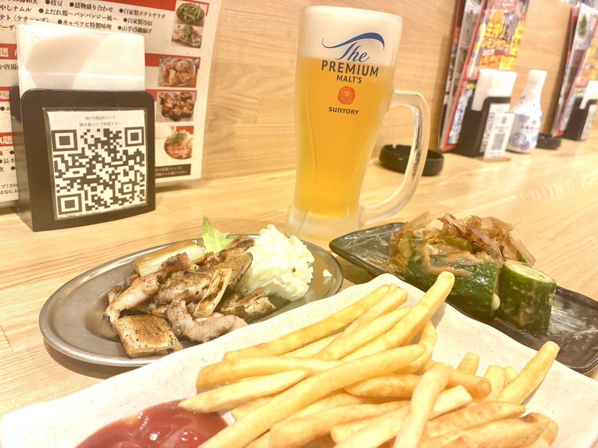 RABBIT1Miyako's tweet photo. こちらRABBIT1、飲酒を開始します https://t.co/J8JjZJfyk3
