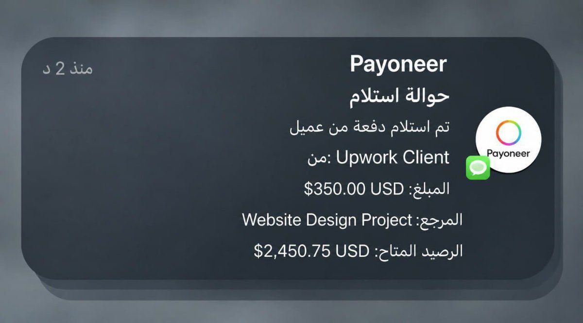 jt_3s's tweet photo. المنصات اللي توفرلك العمل بالساعه :
🔸منصة صبار
🔸منصة مرن
🔸منصة شفتات
🔸منصة اسعى
🔸منصة Ptway
🔸منصة وردية
🔸منصة بارت تايم
🔸منصة ترس

جميع المنصات هنا 
https://t.co/H1bMsKbs4t…

 منصة Upwork طريقك المثالي نحو الحرية المالية والعمل من أي مكان
https://t.co/U88TX950E7…
. https://t.co/EqUTMmO03m