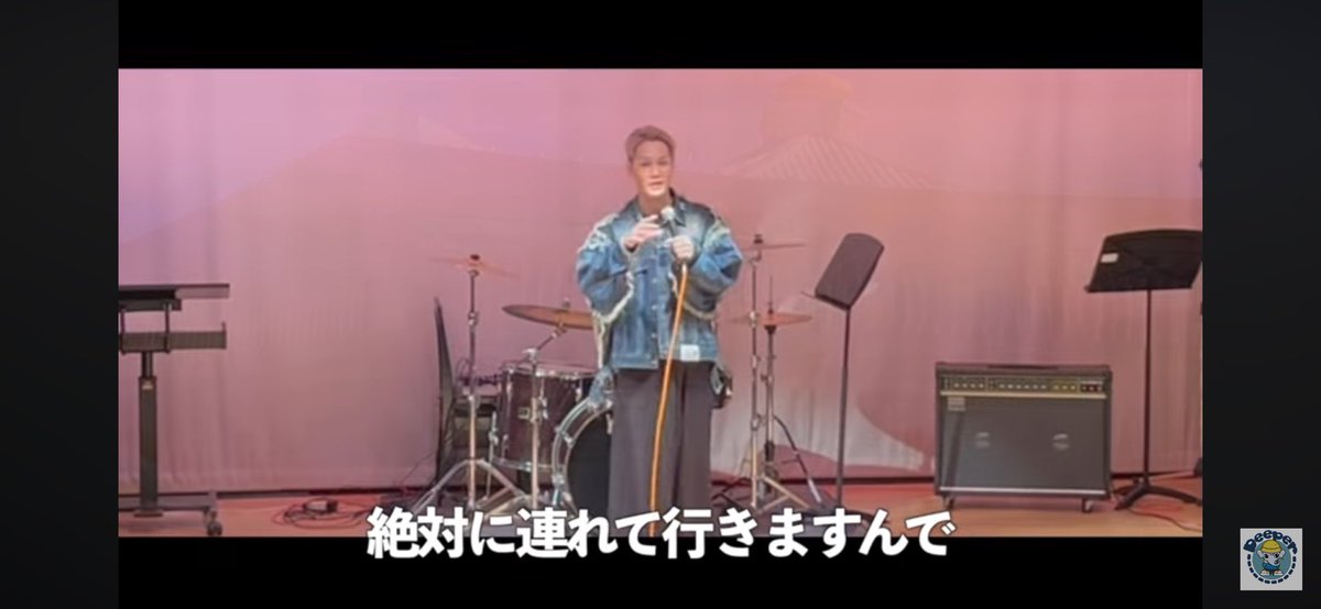 meegurinper's tweet photo. 何回見てもここで泣いちゃう🥺😖
ワタシ武道館行ったことないから
初 武道館はDeeperさんのLIVEにしたい😖💜!!!!!!!!!!!!!!!!!!!!!!!!!!!!!!!!!!!!!!!!!!!!!!!
#ねぇディパさん
#Deeper さん
#ディーパー さん https://t.co/3FBLwd2rRa