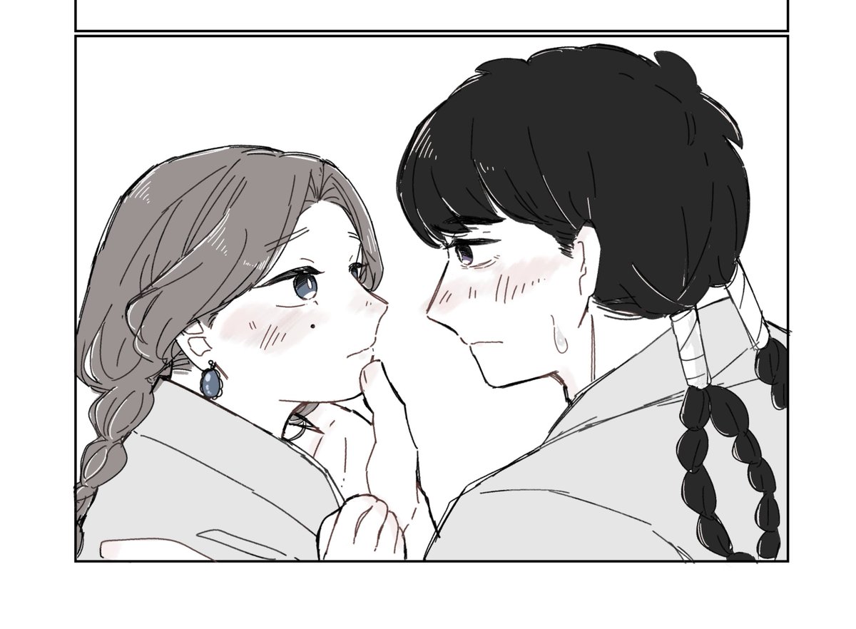 gomenneRPG's tweet photo. ｸﾞﾕﾐｼｭ…… https://t.co/g4BFM4hrOW