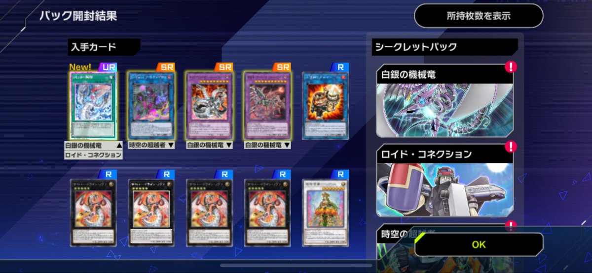 Master_of_NEXT's tweet photo. おお https://t.co/sI3P50eHrx