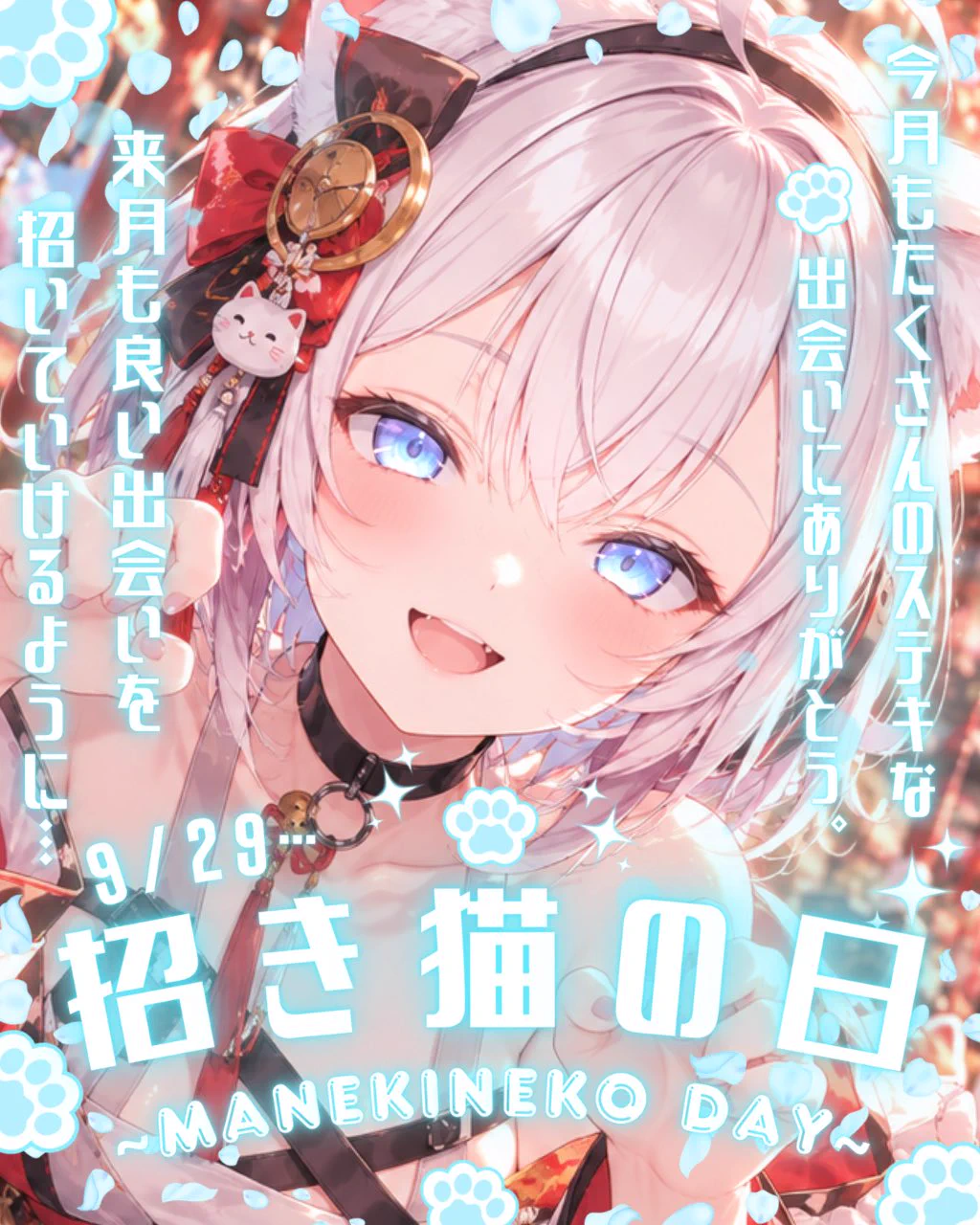 海月くらげ🪼🎧💭カオスっ！ (@UmithukiKurage) / X