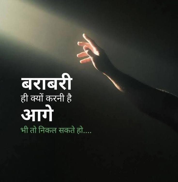 IamMANISH24's tweet photo. https://t.co/fmbC4wmoj3