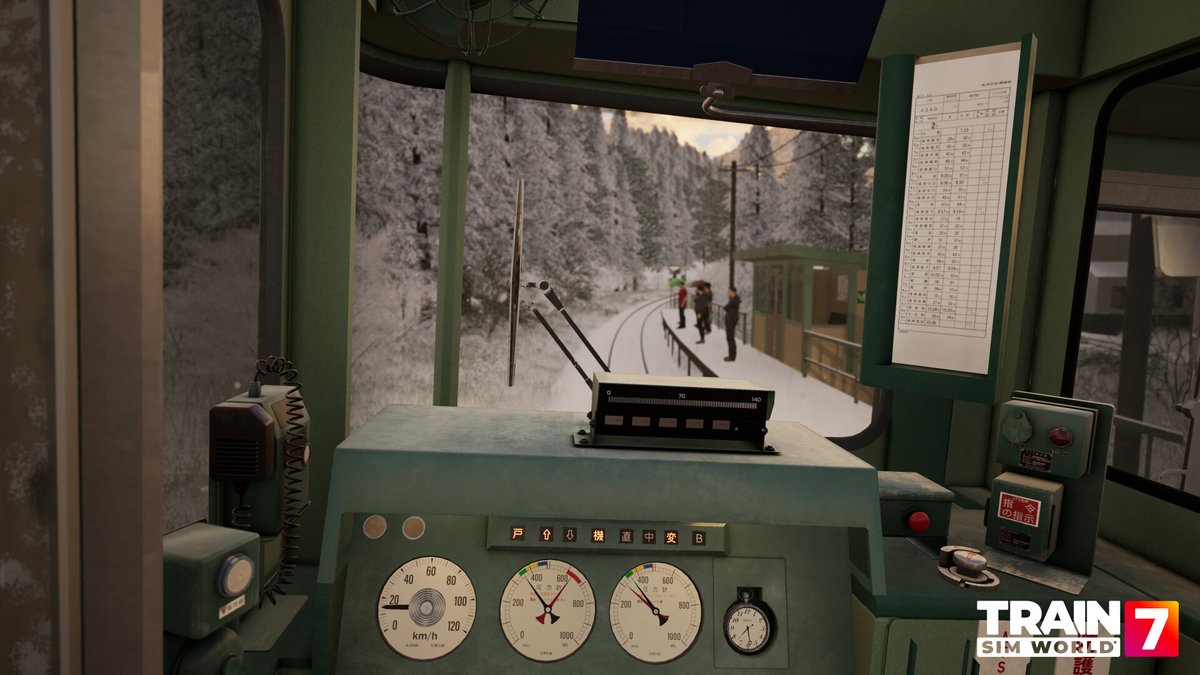 DovetailGamesJP's tweet photo. Train Sim Worldシリーズ初の日本路線、ついに登場🇯🇵

只見線：会津若松 - 只見、9月30日発売🚆
キハ40系を運転し、四季折々に表情を変える奥会津の絶景を走り抜けよう！
さあ、運転席へ！