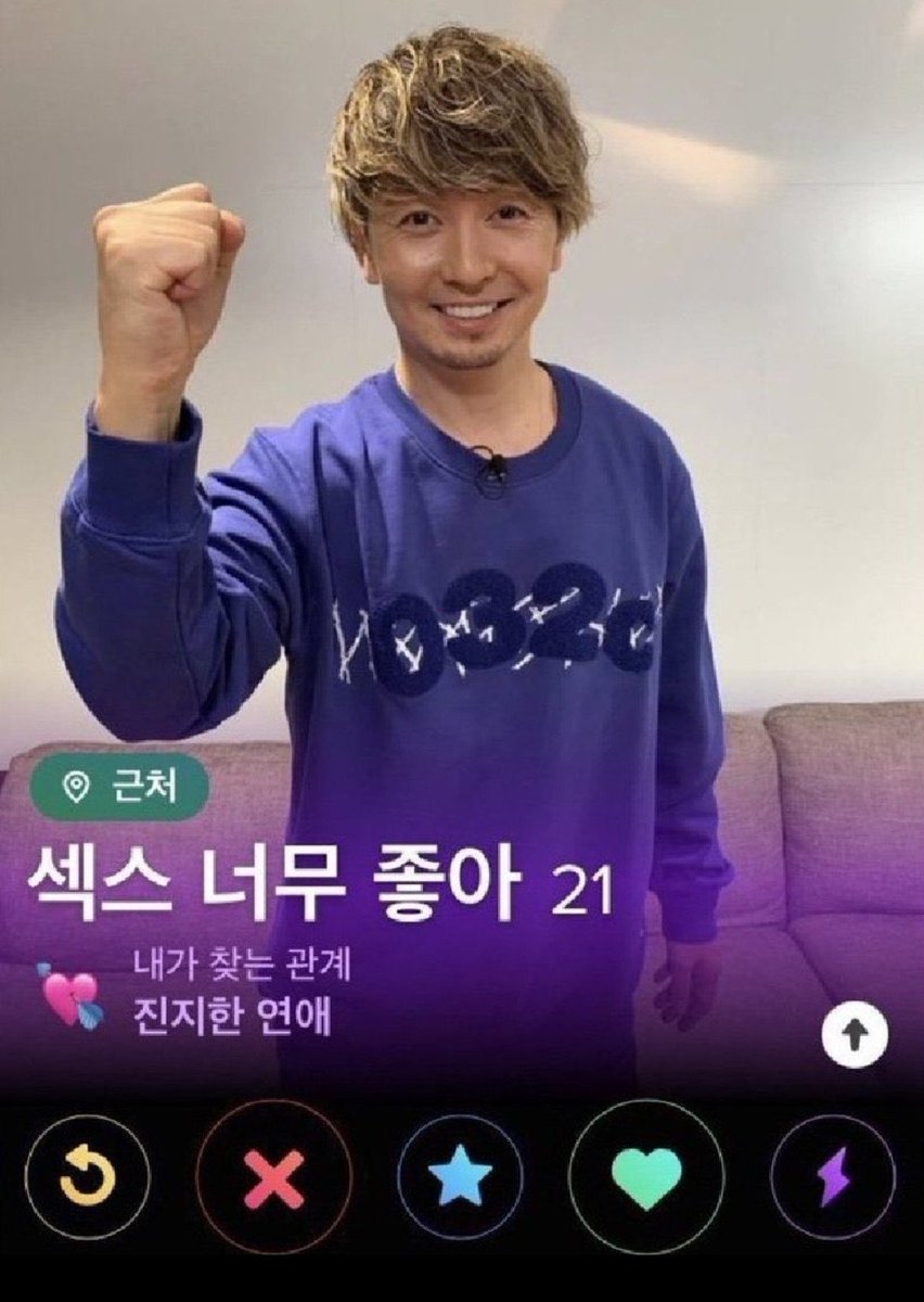maengkaz's tweet photo. 유포님: https://t.co/3duUShHGOO