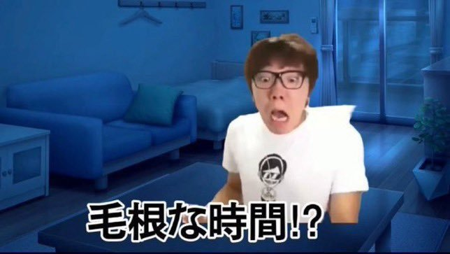 ztaqp's tweet photo. さすがに寝るか https://t.co/Tp5p20OqFQ