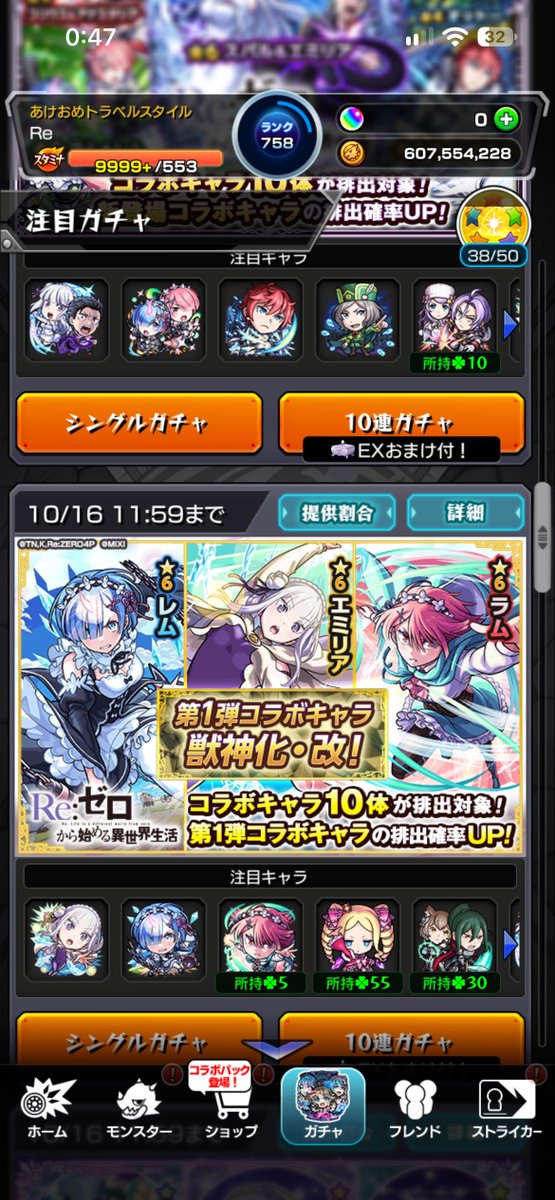 REVO7C's tweet photo. @KLKR___ https://t.co/4zhzFAljES