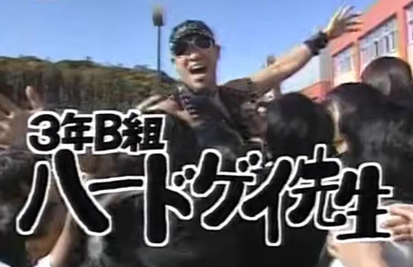 松本on X / X