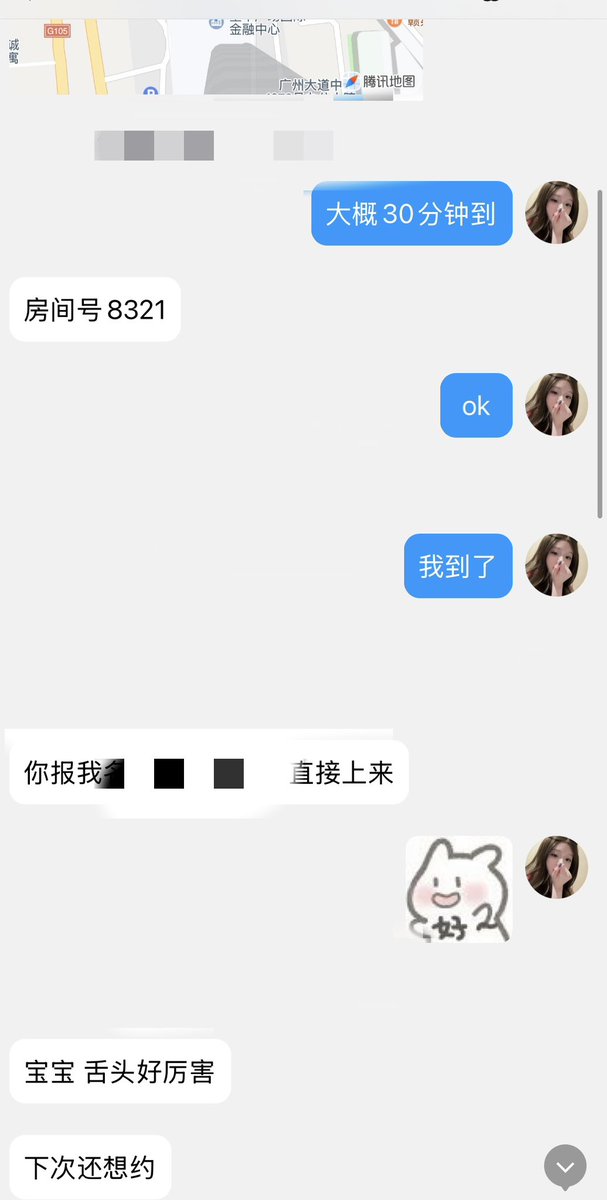 Xiiszb667's tweet photo. 国庆都有空哦 https://t.co/Y4HY1Zdyr5
