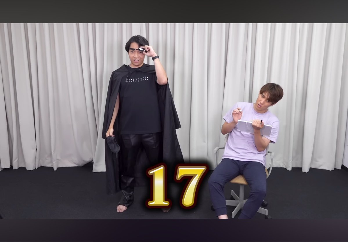 Passive_ukemi's tweet photo. クイズノックのこれ、なんでこれで17って答えられてるのかわからん
法則的に71になりそうだけど
賢い人教えて https://t.co/PGpfsBEbkB