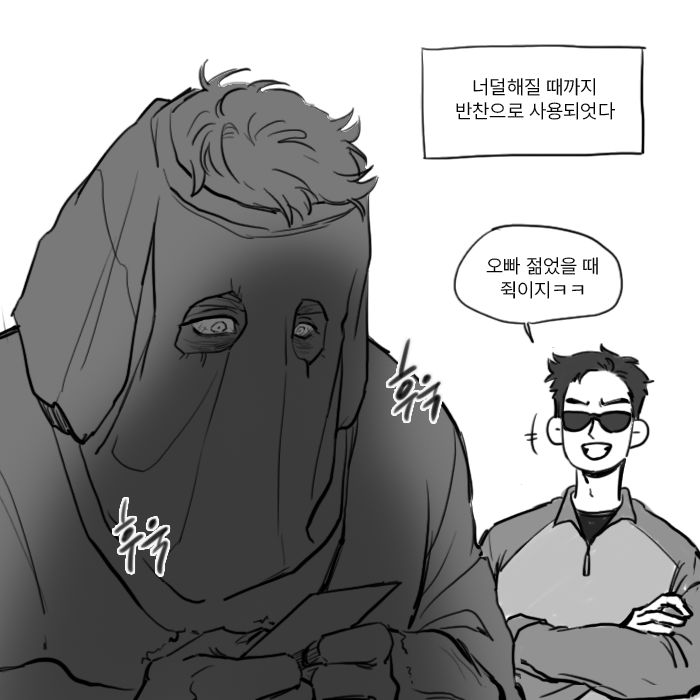 5_9761's tweet photo. #körangi
김홍진 고딩사진 발굴 https://t.co/MZqnvkObDn