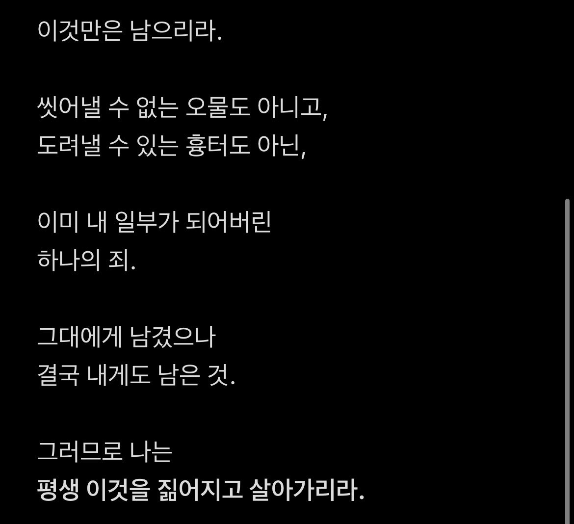 C_L_W_08's tweet photo. https://t.co/JbLucdBPRF