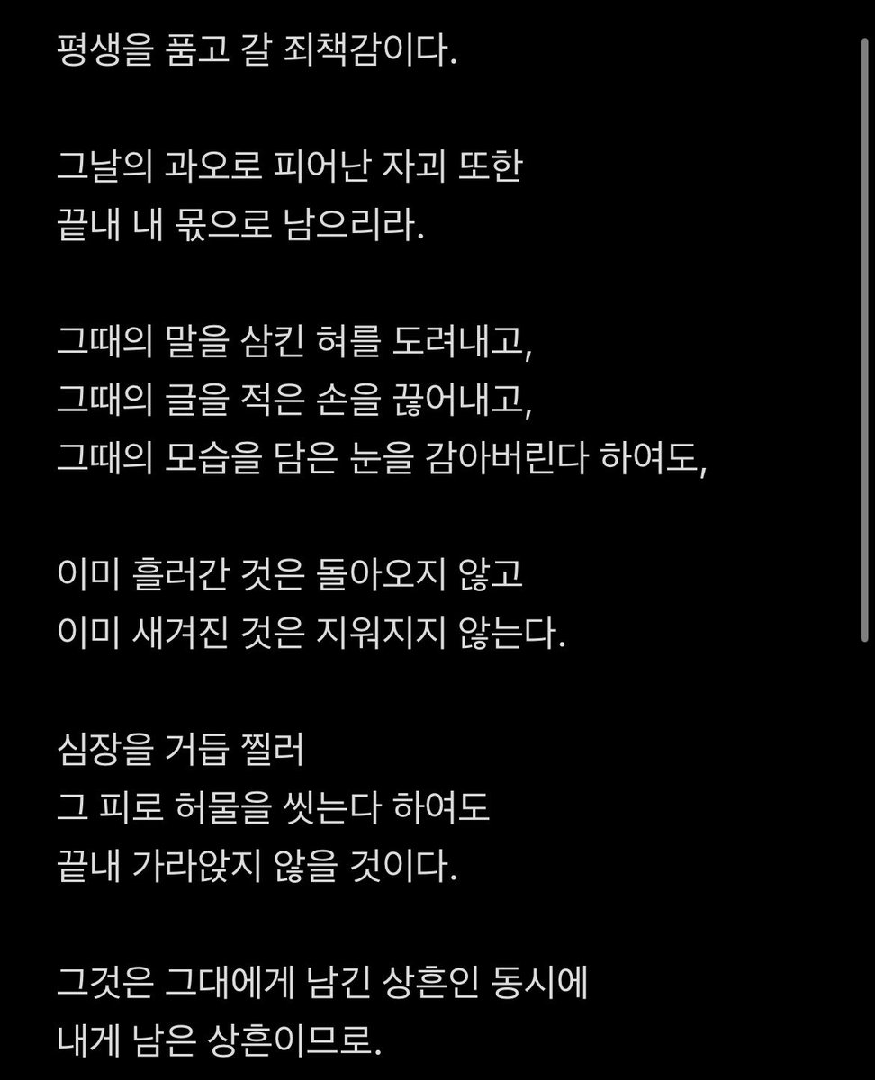 C_L_W_08's tweet photo. https://t.co/JbLucdBPRF
