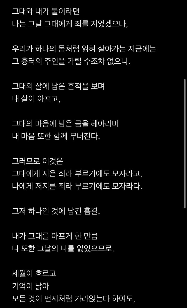C_L_W_08's tweet photo. https://t.co/JbLucdBPRF