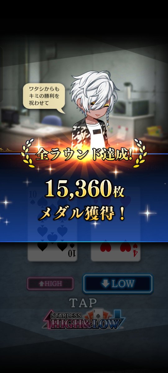 kimisiman's tweet photo. https://t.co/WtvRZ2LMIf