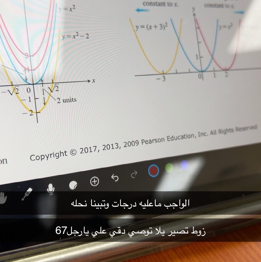 l5iil6's tweet photo. الي مستغربين ليه عزوز غيروا تقسيمة الدرجات وخلوا ٢٠ واجبات
هذا ستريكي قبل الخبر بساعه🫰🏽 https://t.co/Xs88MAguxD