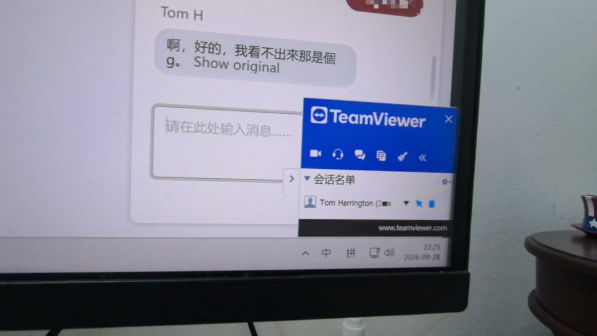 chenchuancdsv's tweet photo. Heartfelt thanks to Tom H from @WeAreFocusrite! I’m the customer in China he remotely helped today. My English is poor, but he patiently waited for my translations and stayed an hour past his shift to help me. Being helped from afar felt amazing. Thank you Tom ❤️ https://t.co/ejarrUfCgQ