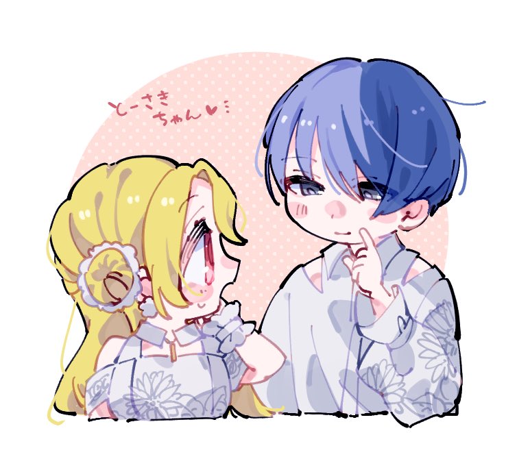 omub9bc's tweet photo. 冬咲希 https://t.co/H5yMAPtFDG