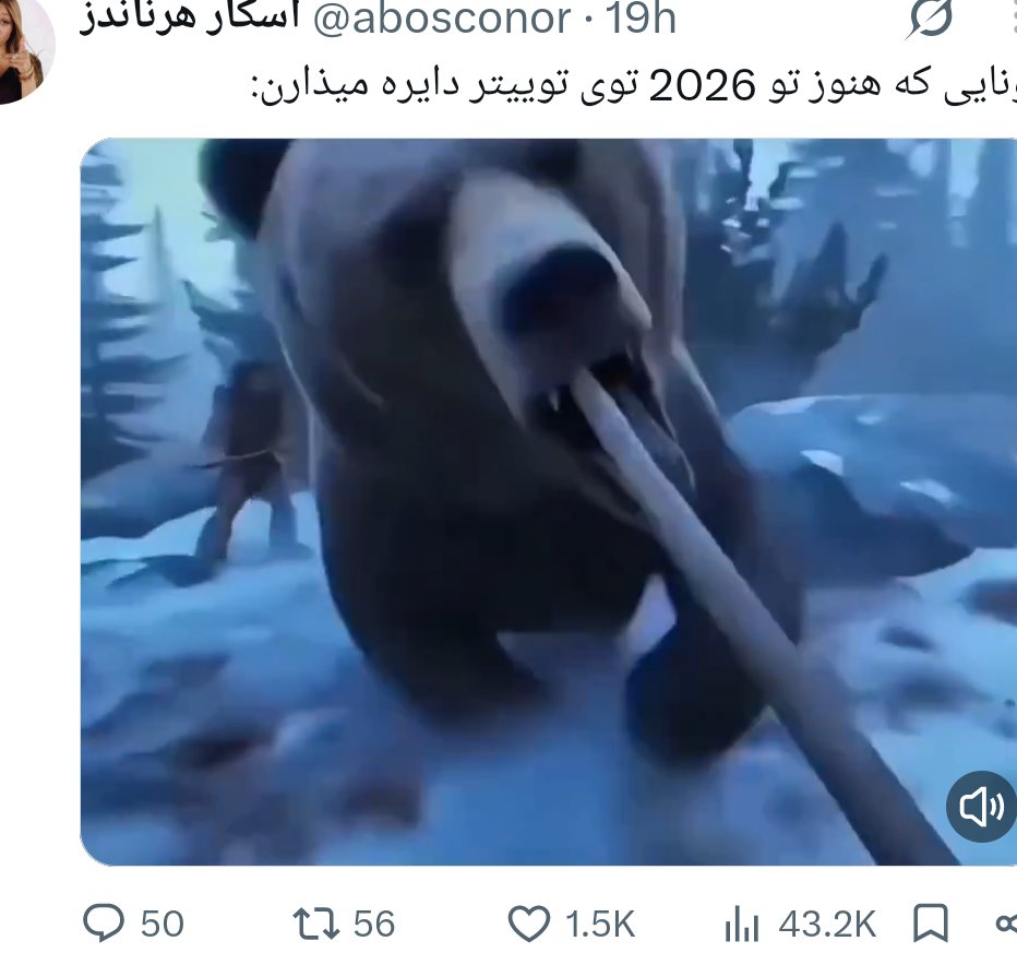 aliiiii297's tweet photo. @fifi_xfx Lol https://t.co/zCw2GNaRZQ