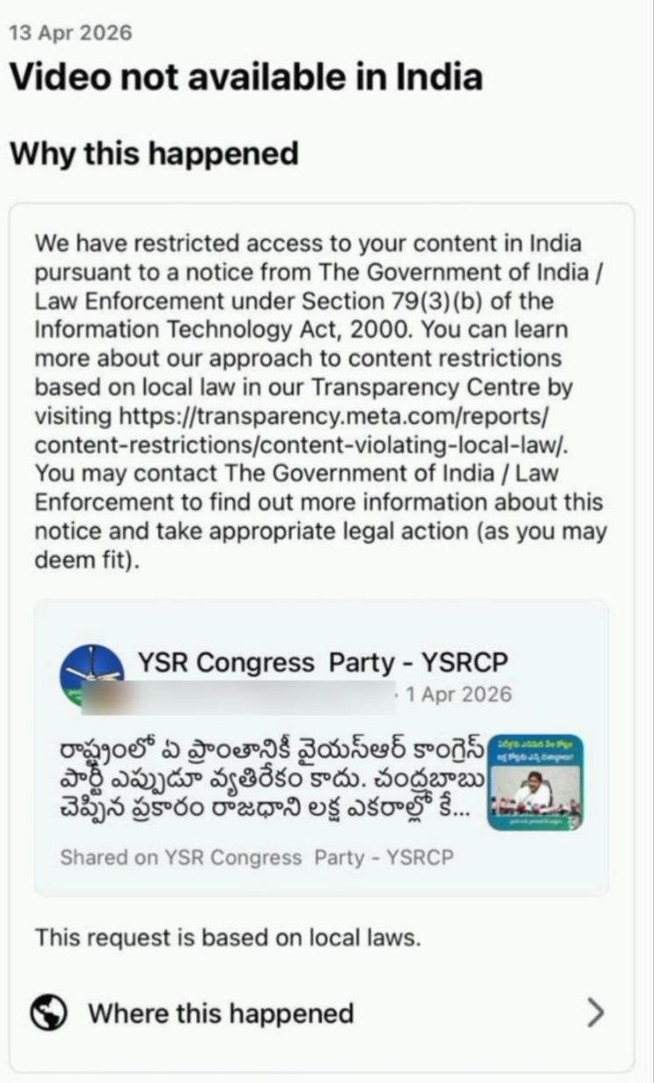 YSRCParty's tweet photo. A report revealing that governments issued nearly 1,275 online content takedown orders every day between March and July exposes a disturbing assault on democratic dissent. In Andhra Pradesh, the @ncbn government has turned censorship into an instrument of political intimidation. YSRCP’s official Instagram and Facebook accounts faced restrictions, alongside prominent media houses. In one extraordinary takedown request originating from Andhra Pradesh Police, “FBI” was even entered in the organisation field—showing how recklessly official machinery is being misused.

YSRCP spokespersons, journalists and social media activists who question government failures or expose corruption have faced notices, restrictions and harassment. Chandrababu Naidu speaks about democracy before cameras while his administration works behind screens to erase criticism.

This is not governance; it is digital repression driven by fear of public scrutiny. The TDP coalition government must disclose every takedown request, identify who authorised it, reveal its legal basis and explain why taxpayers’ institutions are being used to protect the ruling party from uncomfortable questions.

@ysjagan on digital censorship:
https://t.co/Vm78qzaofq

https://t.co/rco2wrQzJG

https://t.co/6BuHU0AcUy

@thewire_in @ndtv @IndiaToday @TimesAlgebraIND @timesofindia @TimesNow @ANI @BBCIndia @firstpost @CNNnews18 @BBCBreaking @ABPNews @News18India @ThePrintIndia @the_hindu @IndianExpress @DeccanChronicle  @PTI_News @WIONews @sardesairajdeep @umasudhir @rohini_sgh @ravishndtv @BDUTT  @sagarikaghose @rahulkanwal @ShekharGupta  @thenewsminute @republic @TheSouthfirst @htTweets @JagranNews @scroll_in @ZeeNews @EconomicTimes @NewIndianXpress