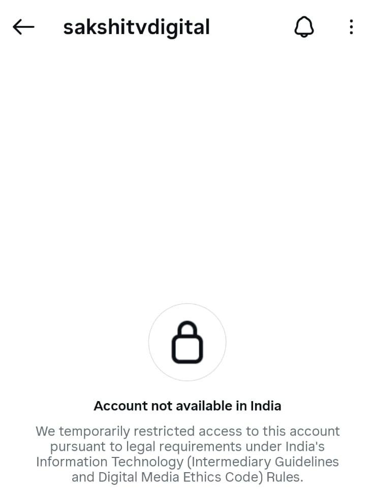 YSRCParty's tweet photo. A report revealing that governments issued nearly 1,275 online content takedown orders every day between March and July exposes a disturbing assault on democratic dissent. In Andhra Pradesh, the @ncbn government has turned censorship into an instrument of political intimidation. YSRCP’s official Instagram and Facebook accounts faced restrictions, alongside prominent media houses. In one extraordinary takedown request originating from Andhra Pradesh Police, “FBI” was even entered in the organisation field—showing how recklessly official machinery is being misused.

YSRCP spokespersons, journalists and social media activists who question government failures or expose corruption have faced notices, restrictions and harassment. Chandrababu Naidu speaks about democracy before cameras while his administration works behind screens to erase criticism.

This is not governance; it is digital repression driven by fear of public scrutiny. The TDP coalition government must disclose every takedown request, identify who authorised it, reveal its legal basis and explain why taxpayers’ institutions are being used to protect the ruling party from uncomfortable questions.

@ysjagan on digital censorship:
https://t.co/Vm78qzaofq

https://t.co/rco2wrQzJG

https://t.co/6BuHU0AcUy

@thewire_in @ndtv @IndiaToday @TimesAlgebraIND @timesofindia @TimesNow @ANI @BBCIndia @firstpost @CNNnews18 @BBCBreaking @ABPNews @News18India @ThePrintIndia @the_hindu @IndianExpress @DeccanChronicle  @PTI_News @WIONews @sardesairajdeep @umasudhir @rohini_sgh @ravishndtv @BDUTT  @sagarikaghose @rahulkanwal @ShekharGupta  @thenewsminute @republic @TheSouthfirst @htTweets @JagranNews @scroll_in @ZeeNews @EconomicTimes @NewIndianXpress