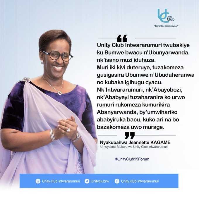 FelixMugenzi's tweet photo. Unity is one of Rwanda’s greatest strengths. Through the leadership and guidance of the @FirstLadyRwanda, the @UnityClubRw  continues to nurture a shared Rwandan identity built on solidarity, dignity, and a common purpose.

By bringing leaders and communities together around the values that unite us, the Unity Club contributes to building a Rwanda where every citizen has a stake in the country’s progress and prosperity.