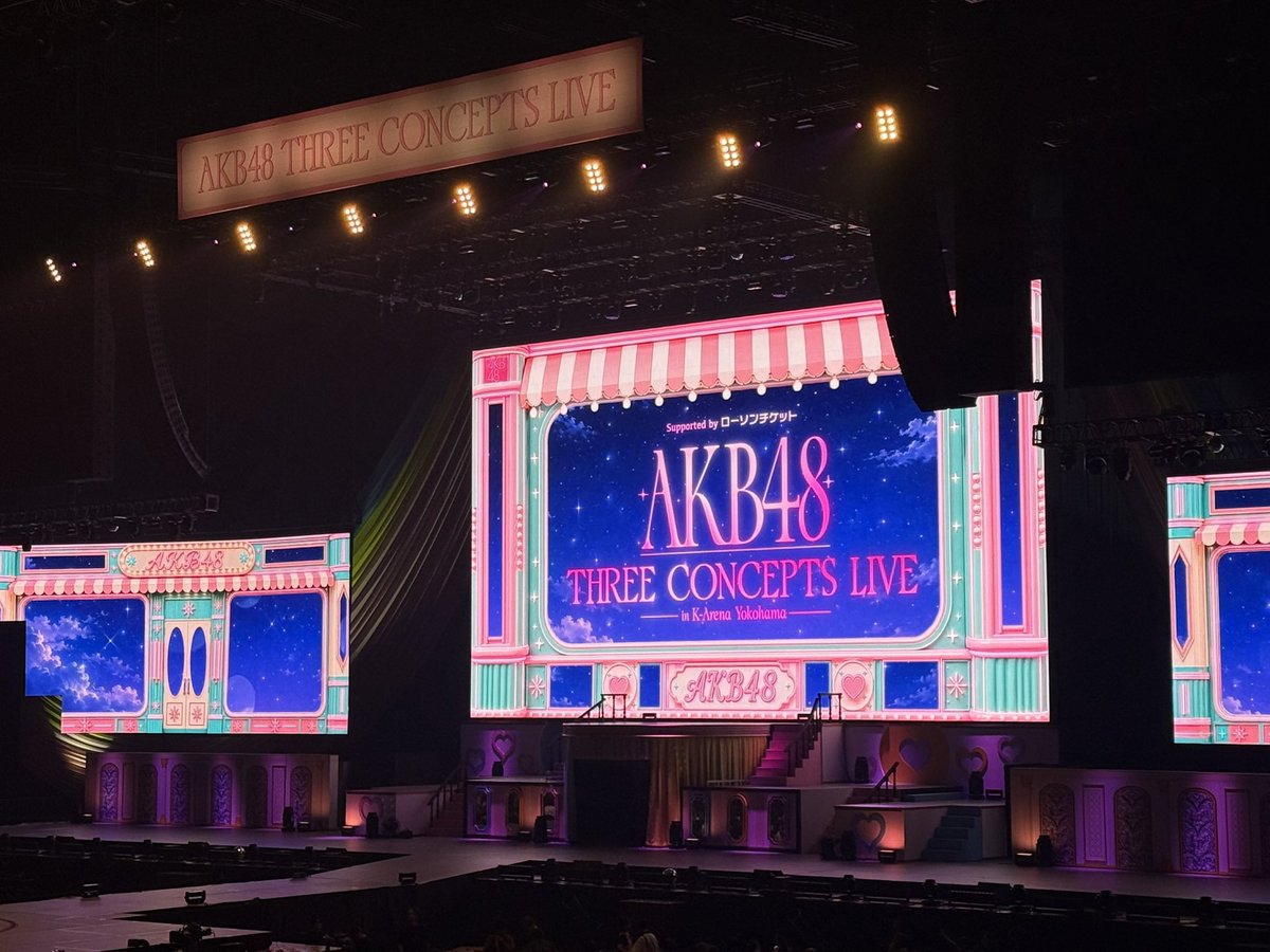 moay_channn's tweet photo. 改めて本当に素敵なコンサートだったなあ💭💖AKBの曲の多さとメンバーの多さを存分に活かしててAKBらしくて凄く好きでした🩵
111曲の余韻に浸れるの感謝すぎる✨✨
このコンサート通して出会いもまた増えてすごく濃い二日間を過ごせました💭🤎
AKB48最高！！！
#AKBサンコンコン https://t.co/rBZRjDXJoG