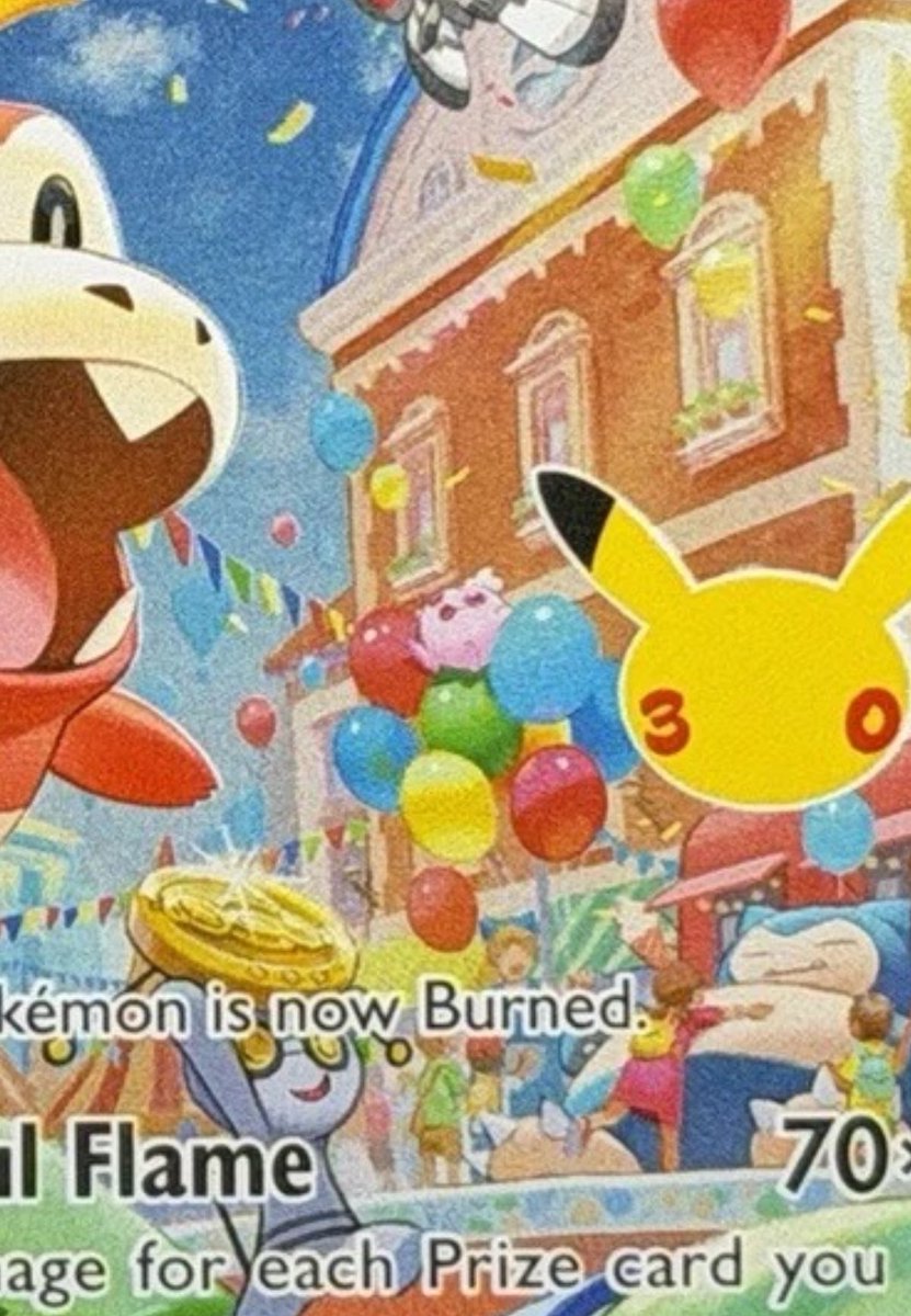 poke_emilys's tweet photo. As if I didn’t need the Fuecoco SIR enough… 

How cute is this connecting art? 🥹🥹 https://t.co/ViT6uyxk8Q