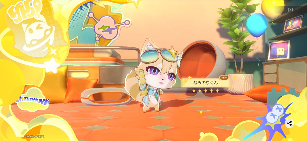 neko_gnsn_'s tweet photo. ？？！？！ https://t.co/gul9xmAYcT