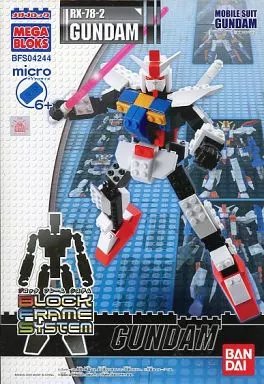 GAU0086's tweet photo. ブロック玩具としては自由度がいまひとつだがバケモノ作ってると結構楽しい
昔買ったメガブロックのガンダムを思い出すな
#ガンダムミキシマイズ https://t.co/bxr8uDrCwr