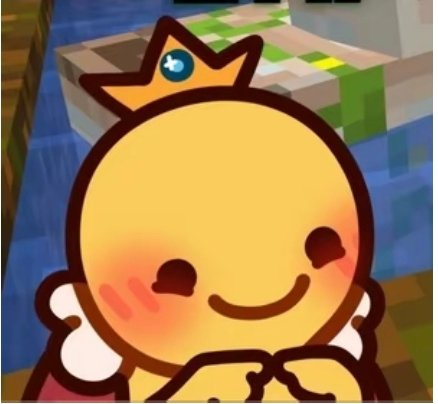 gqksb1's tweet photo. princezam!
#princezam https://t.co/02CyMyW0f1