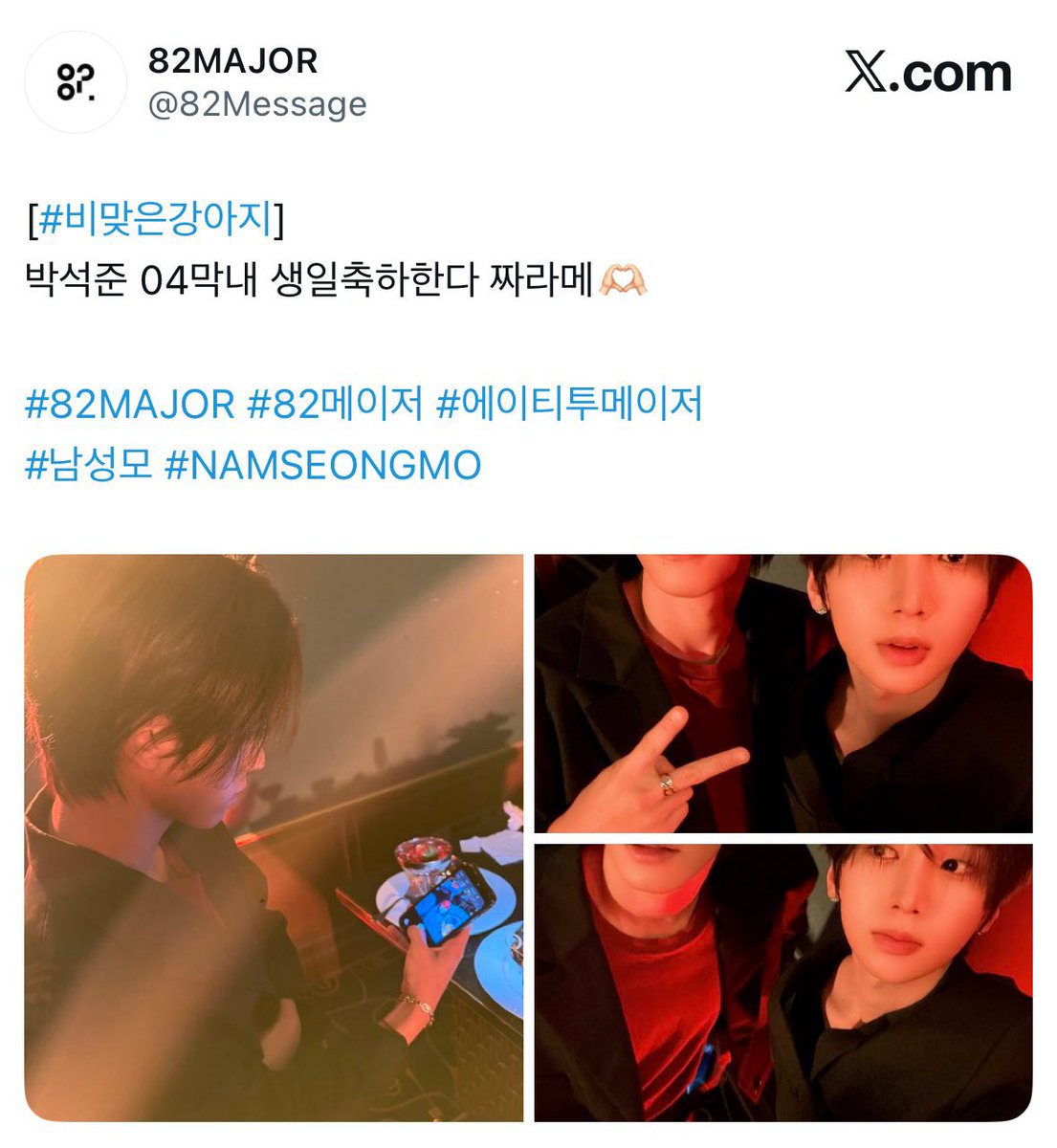 pi20ds's tweet photo. 멜쭌짜라매사건 https://t.co/hG4T6hwuMI