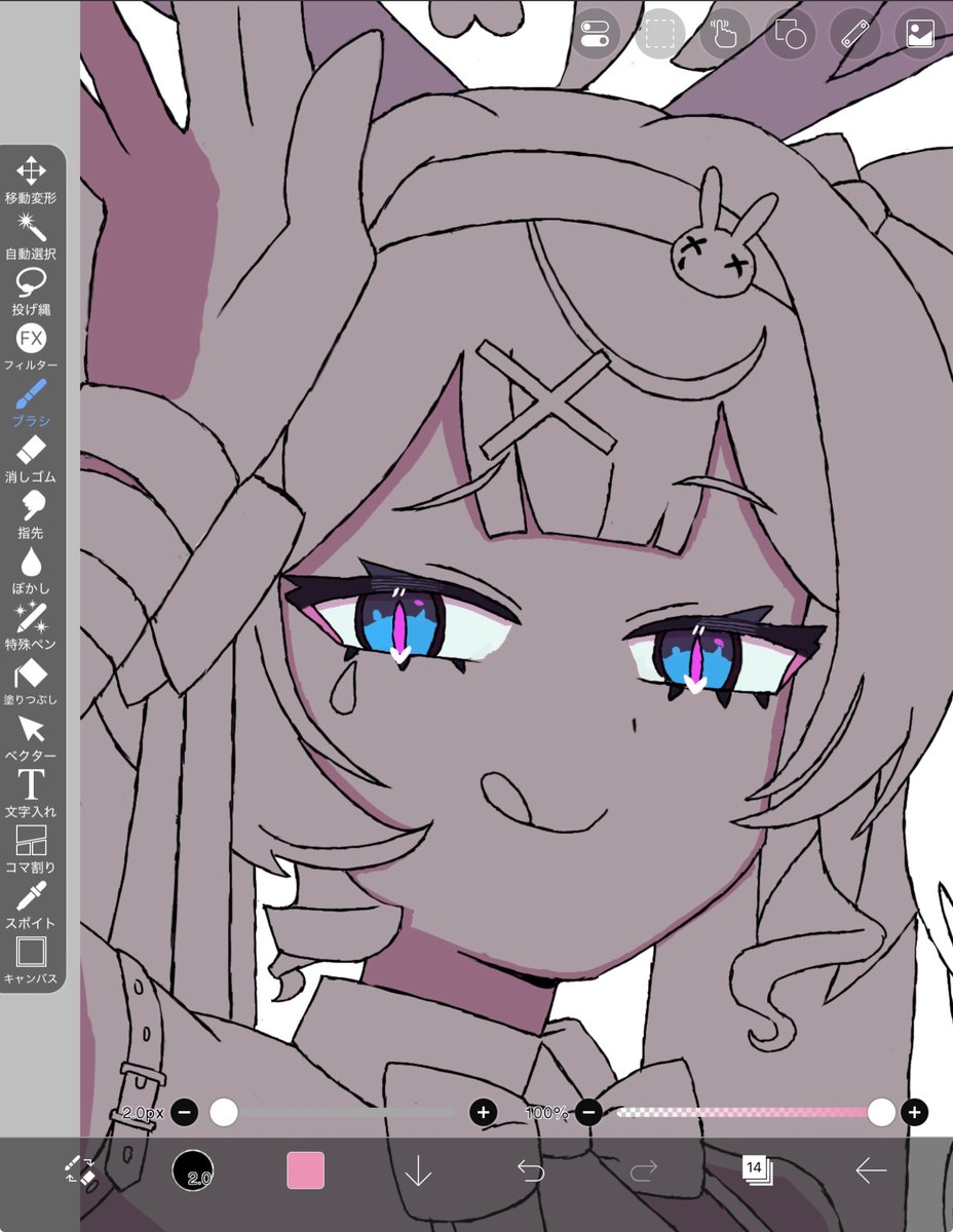 harubaru_kitaZ's tweet photo. 次のイラストwip
ラビットホール🐇 https://t.co/UkCdxXqgdF