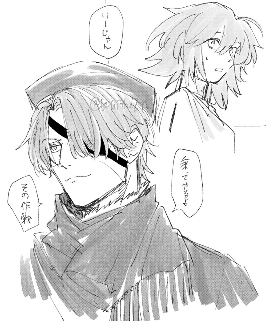kibithe2Ta's tweet photo. 無茶な作戦提案しても何とかしてくれそうオブザイヤージシュカさん https://t.co/KAvfYsp8GP