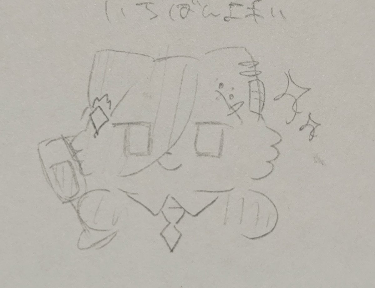 geso_64's tweet photo. たうんとショタ……のつもり https://t.co/ZiK4dAW3z8