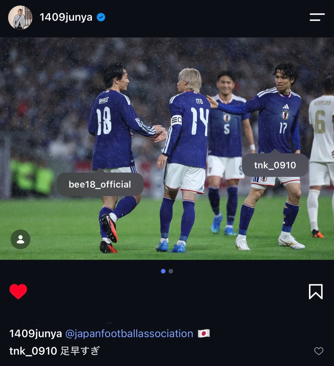 98sep10's tweet photo. 260928 伊東純也のインスタに田中碧がコメント💨

#田中碧 #AoTanaka 
#サッカー日本代表 #SAMURAIBLUE https://t.co/1gk1YT7CbC