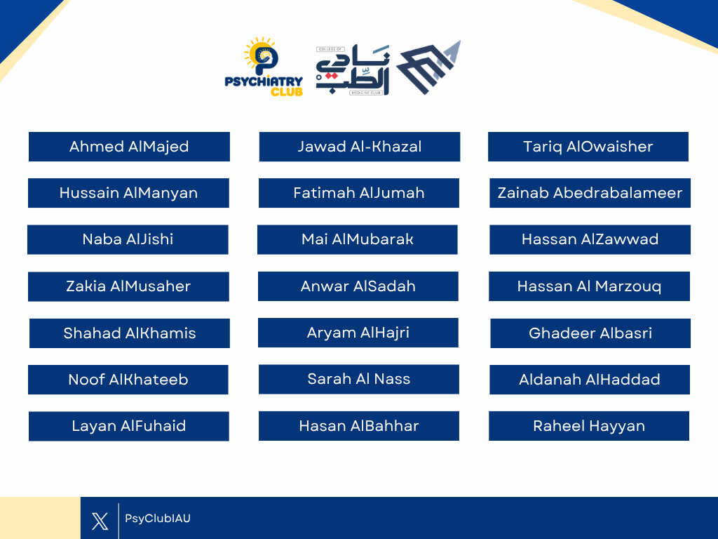 PsyClubIAU's tweet photo. ولا ننسى أيضاً باقي أفراد أسرة نادي الطب النفسي الذين لا يمكن للنادي أن يزدهر لولا إبداعهم 💫 https://t.co/QaWmMqVnPM