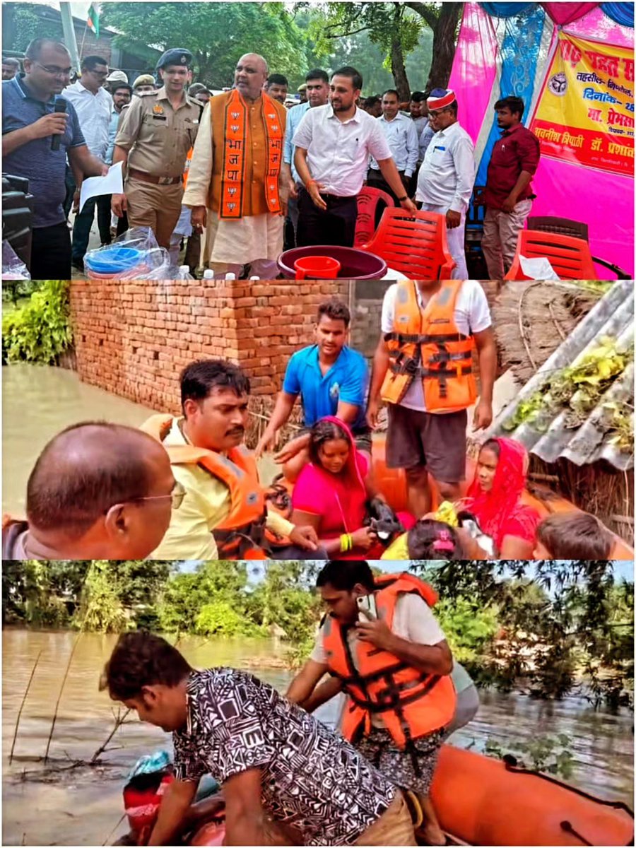 compac26's tweet photo. दिनांक 27/09/2026 से 28/09/2026 तक सेनानायक * निहारिका शर्मा (IPS)* के कुशल नेतृत्व एवं निर्देशन में 26वीं वाहिनी पीएसी, गोरखपुर का बी दल (बाढ़ राहत दल) जनपद महराजगंज एवं कुशीनगर के बाढ़ प्रभावित क्षेत्रों में राहत एवं बचाव कार्य में निरंतर संलग्न ��हा।
@Uppolice @Dgpacup https://t.co/Axu4pyhjjz