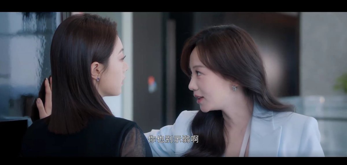 iishiqing's tweet photo. when my nepo baby colleague pins me against the wall and tells me she doesnt see me as a friend and confesses to me afterwards #watdatmean https://t.co/F9nNqfqot0
