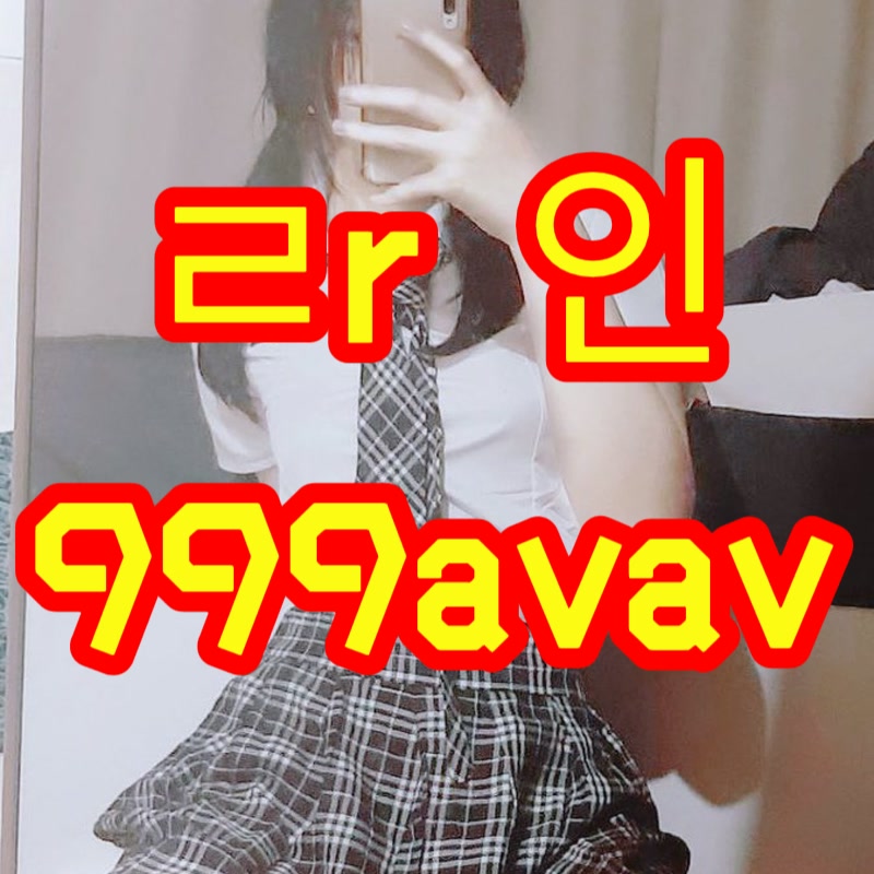 TraceyGeormka's tweet photo. 🎊 #괴산 #괴산ㅈㄱ #괴산조건

지금 ㅅㅅ하고 싶다

#오프 #ㄱㄷ #ㅁㄴ #조건 #맘눌뎀 #섹트 https://t.co/SH673yB8Ec