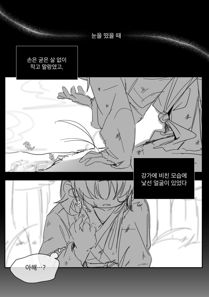 xbgrlx_3's tweet photo. 아보귀환(1/2) https://t.co/37lpcsq4cK