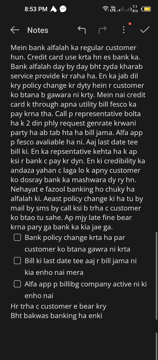 Ubaid53841098's tweet photo. @BankAlfalahPAK @StateBank_Pak @BankingMohtasib https://t.co/cL8dxPcI0A