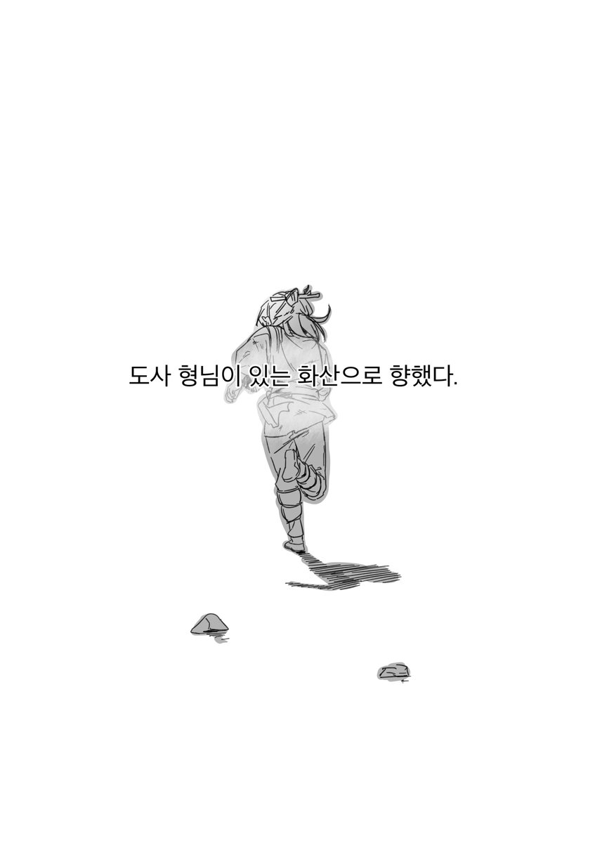 xbgrlx_3's tweet photo. 아보귀환(1/2) https://t.co/37lpcsq4cK