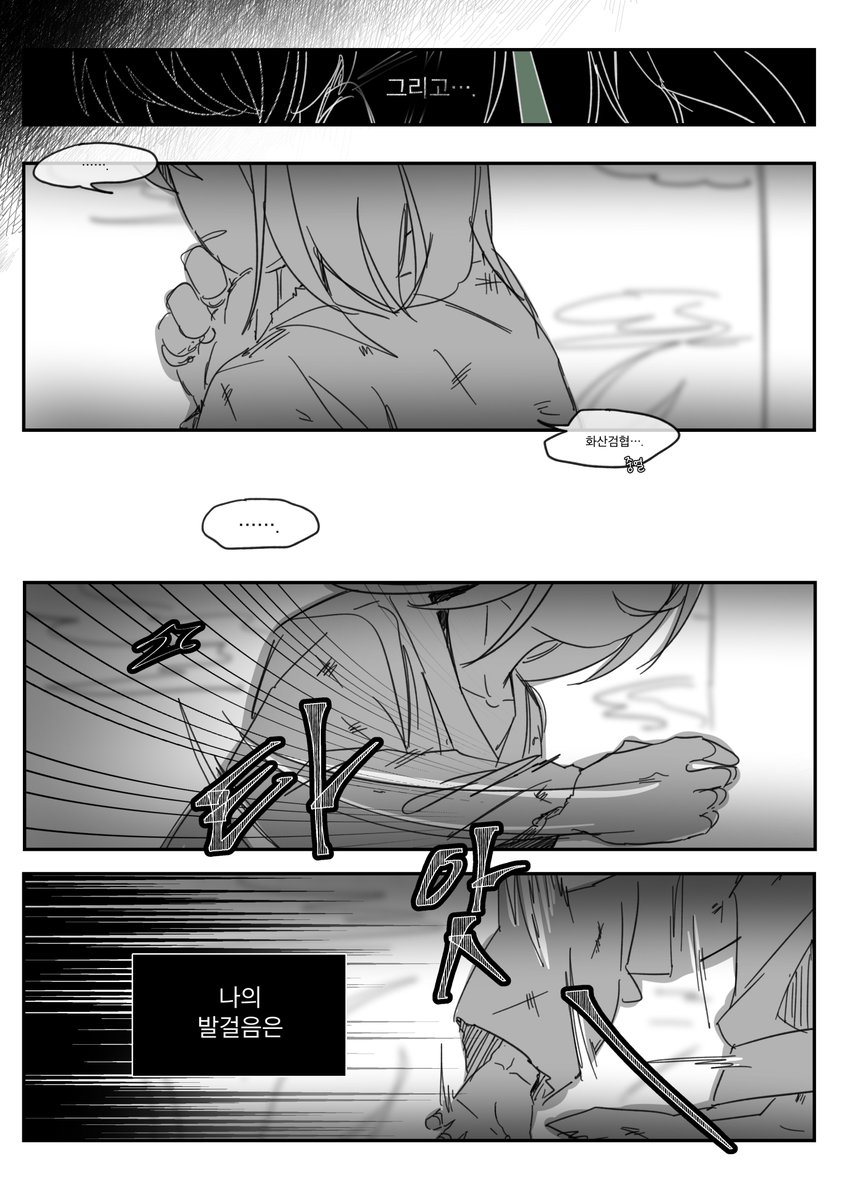 xbgrlx_3's tweet photo. 아보귀환(1/2) https://t.co/37lpcsq4cK
