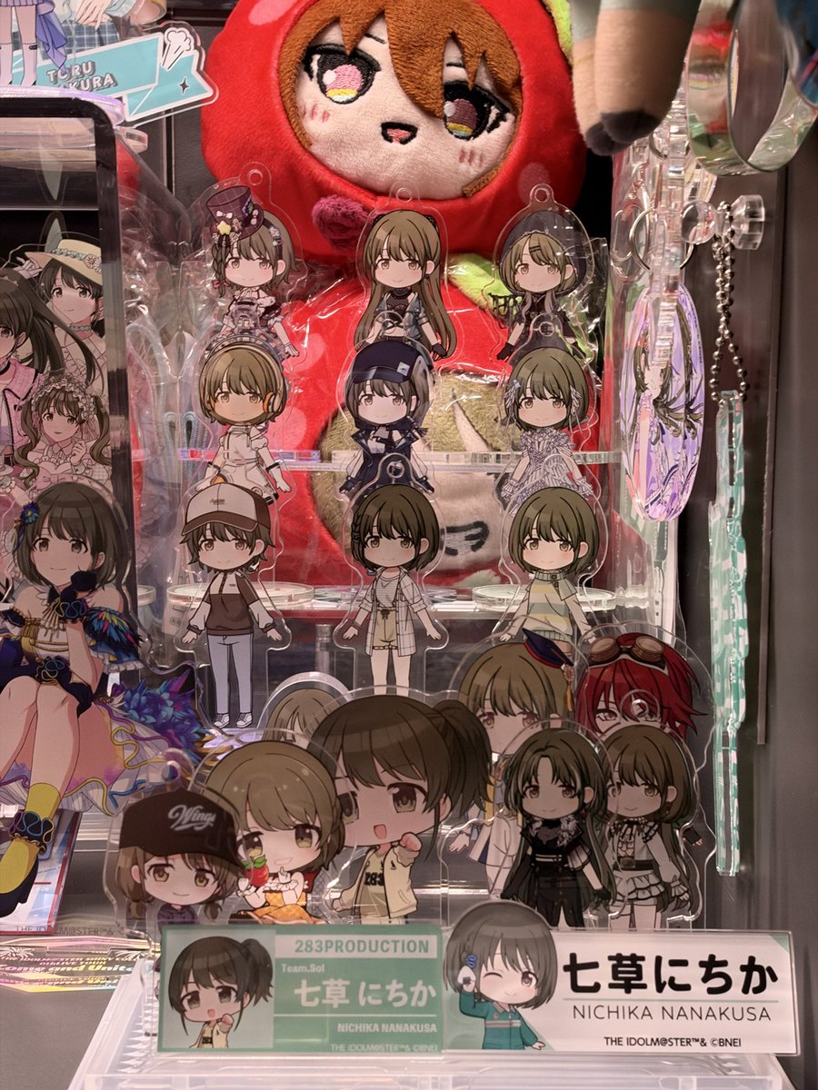 crosseriii's tweet photo. ちびキャラ好き https://t.co/LJnH3RnzaR