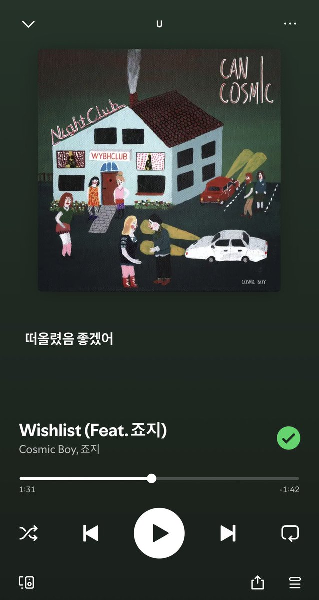 lin0_xr's tweet photo. #오노추 https://t.co/7TFdlD0VXq